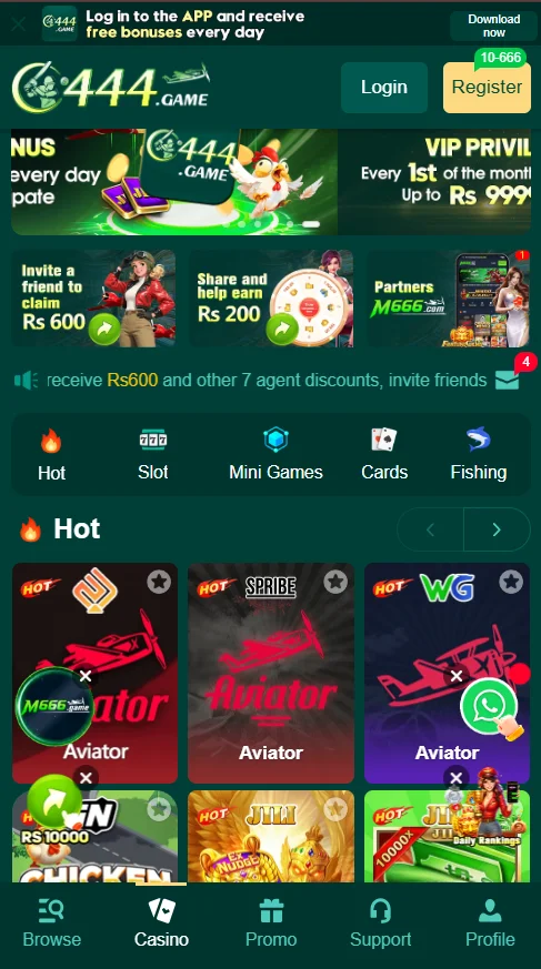 C444 Game