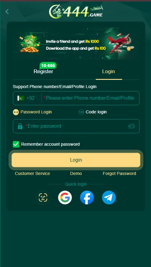 C444 Login